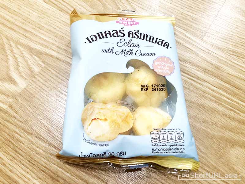 เอแคลร์ครีมนมสด 7-eleven