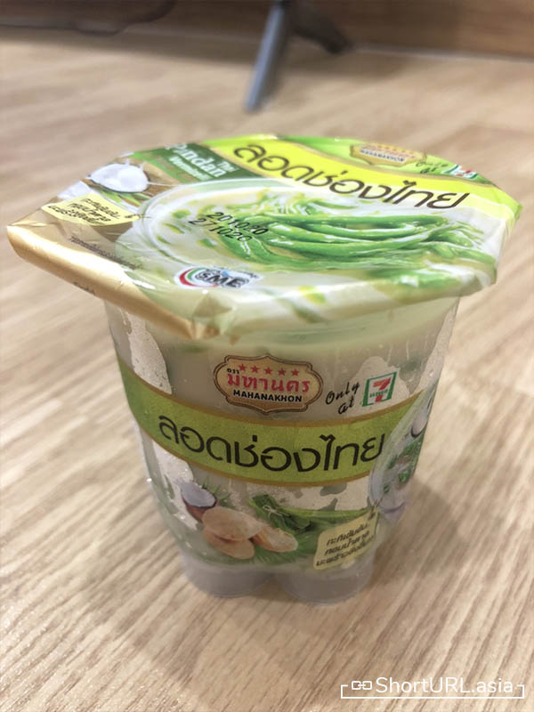 ลอดช่องไทย มหานคร