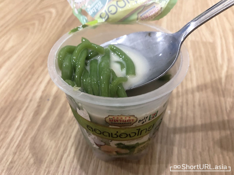 ลอดช่องไทย 7-eleven