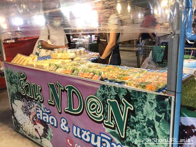 ร้านอาหาร ตลาดบัวทอง