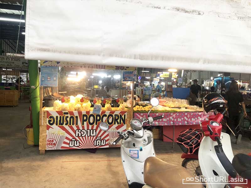 ตลาดบัวทอง